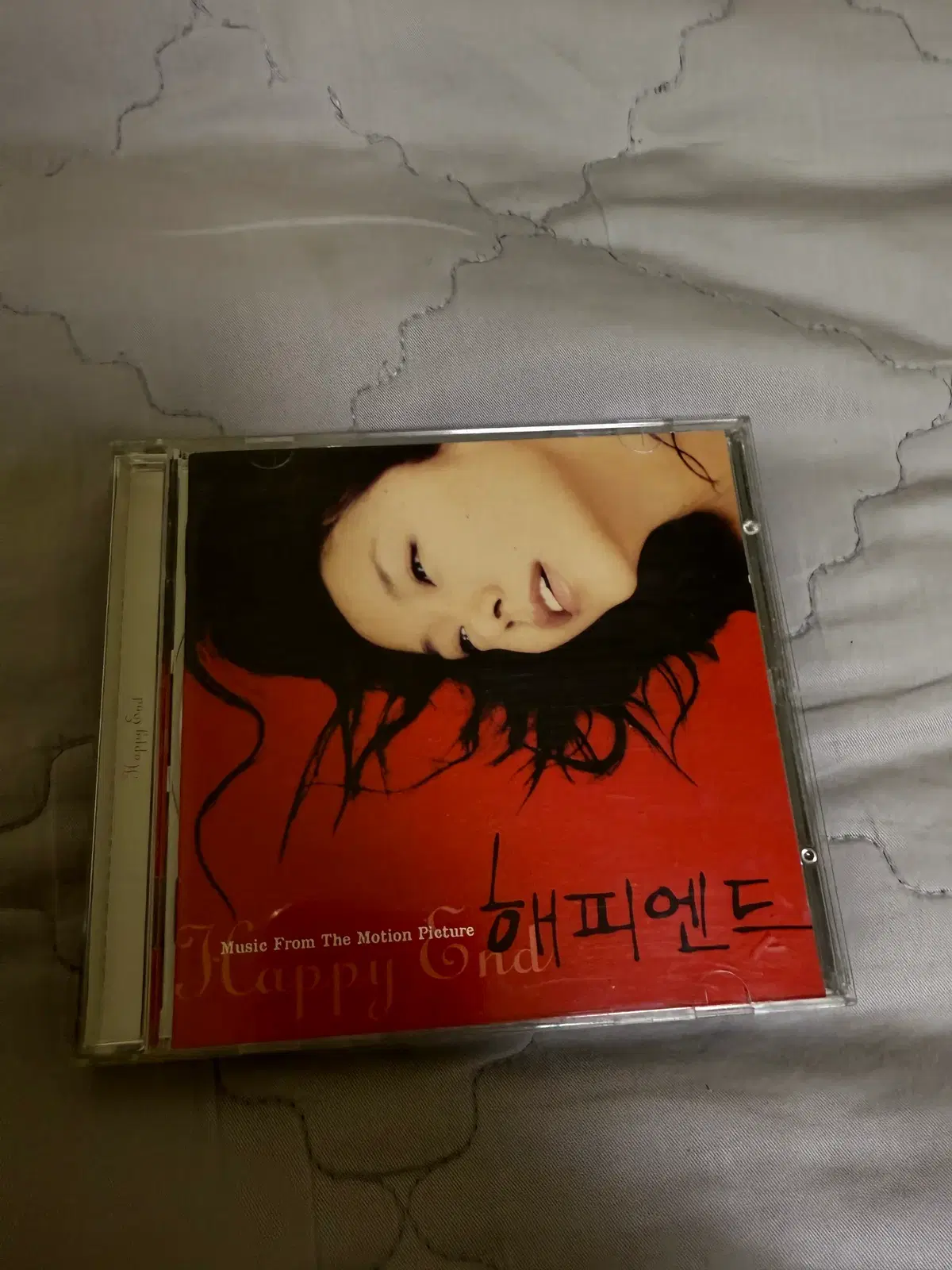 가요 CD] 혁오(Hyukoh) 
